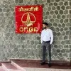 GAURAV MEENA