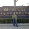 Kuswanto wan
