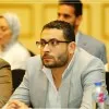 Ashraf