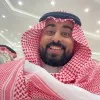 Mohammed Balatif