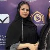 Amal Al