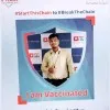 Siddhesh Wadkar