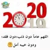 Mogb Ahmed