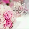 Razia Subhan