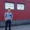 Yong GAO