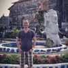 Raymart Erum