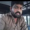 Rahul Nair