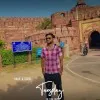 Neel kamal
