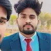 Kamal