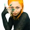 Liaah Guinto
