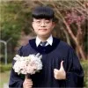 Kuan Ming Lee