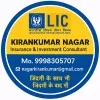 Kirankumar Nagar