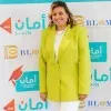 Merna Gerges