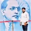 THALARI DIVAKAR