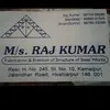 mandeep kumar