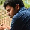 Pawan Kumar