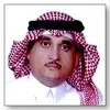 Khalid Al