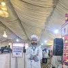 Hashir ali