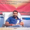 Ashish Kumar