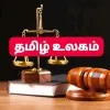 E Dhamodharan