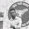 M Hussain