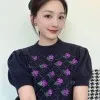 Siyu Li