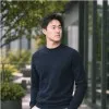 Alexander Koo