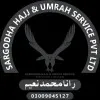 SARGODHA HAJJ AND UMRAH service pvt ltd
