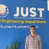 Awad Huseinat
