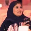 Noura Al