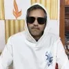 SANJAY PANDEY