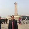 Robin Poudel