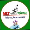 Monojit Sarkar