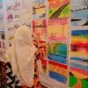 Ayesha Alam