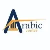 Arabic Center