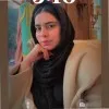 Rukhsar Perween