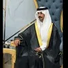 ABDULHAKIM ALYAMI