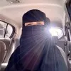 Hareem