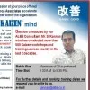 Kannan