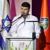 Maor Elbaz