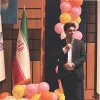 Hamed Derakhshani