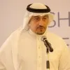 Emad Mogharbil