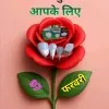 BHEEM SINGH