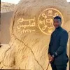 Musa Ibrahim