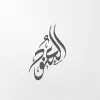 Alanoud