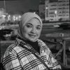 Tasneem Younes