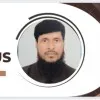 Abdul Latif
