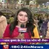 Supriya Pandey