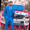 Nitish Kumar Kushwaha
