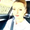 Inna Derevyanko